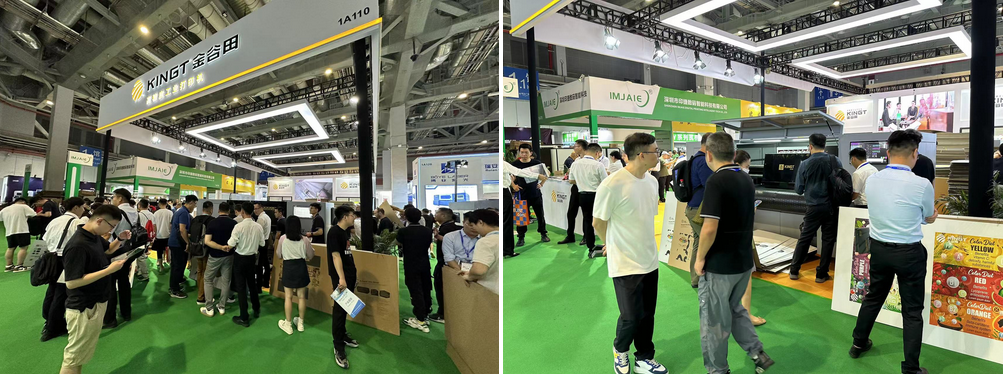 B体育BSport全新高速方案亮相，聚焦KGT展位不得不看的精彩！