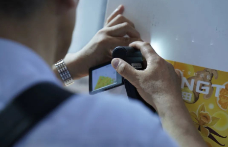 数码风潮，箱印未来！B体育BSport诚邀您莅临厦门印包展！