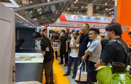 7月精彩启幕，B体育BSport为您现场演绎最新应用解决方案！